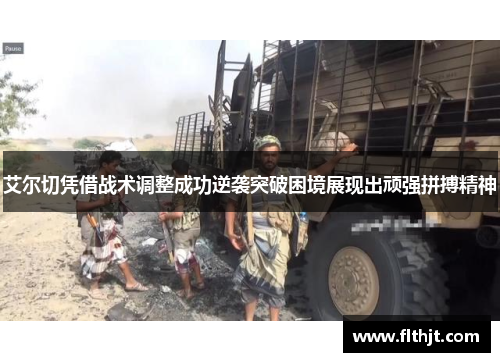 comment-img