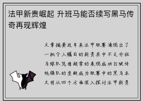 comment-img