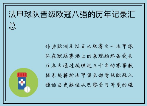 comment-img