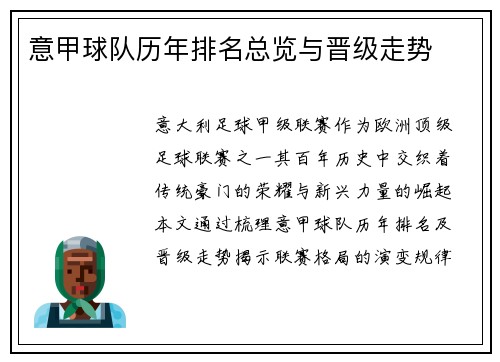 /news/143.html