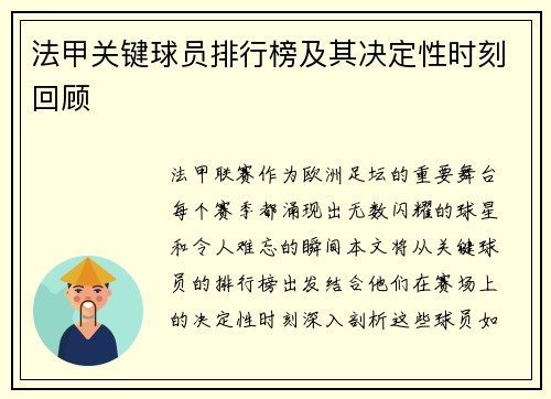 /news/145.html