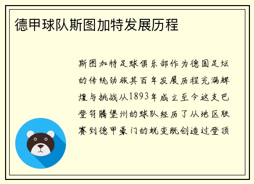 /news/152.html