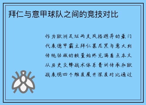 /news/153.html
