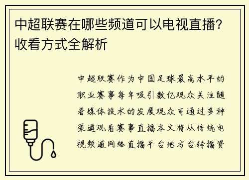 /news/158.html