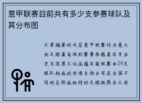 /news/159.html